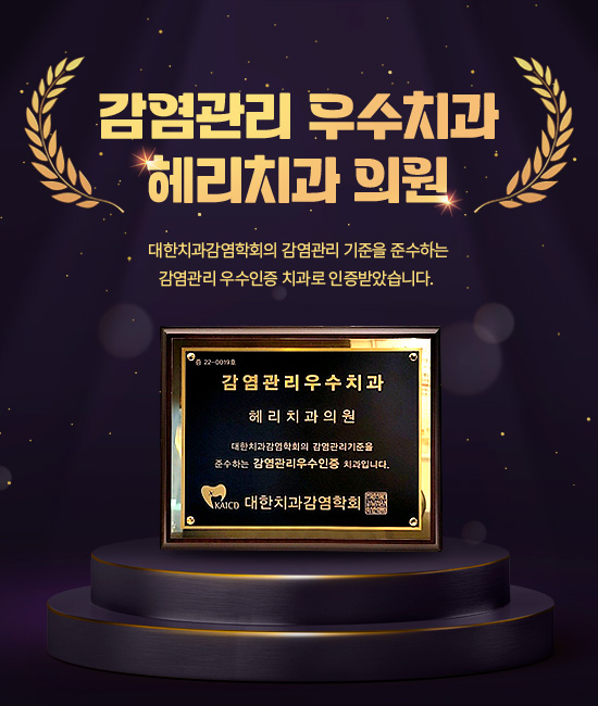 notice popup img